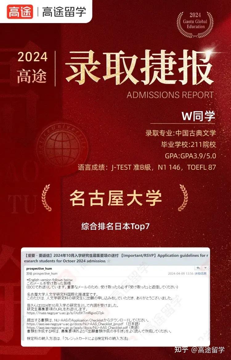 出国留学都去哪里_出国的留学_出国留学去哪个国家