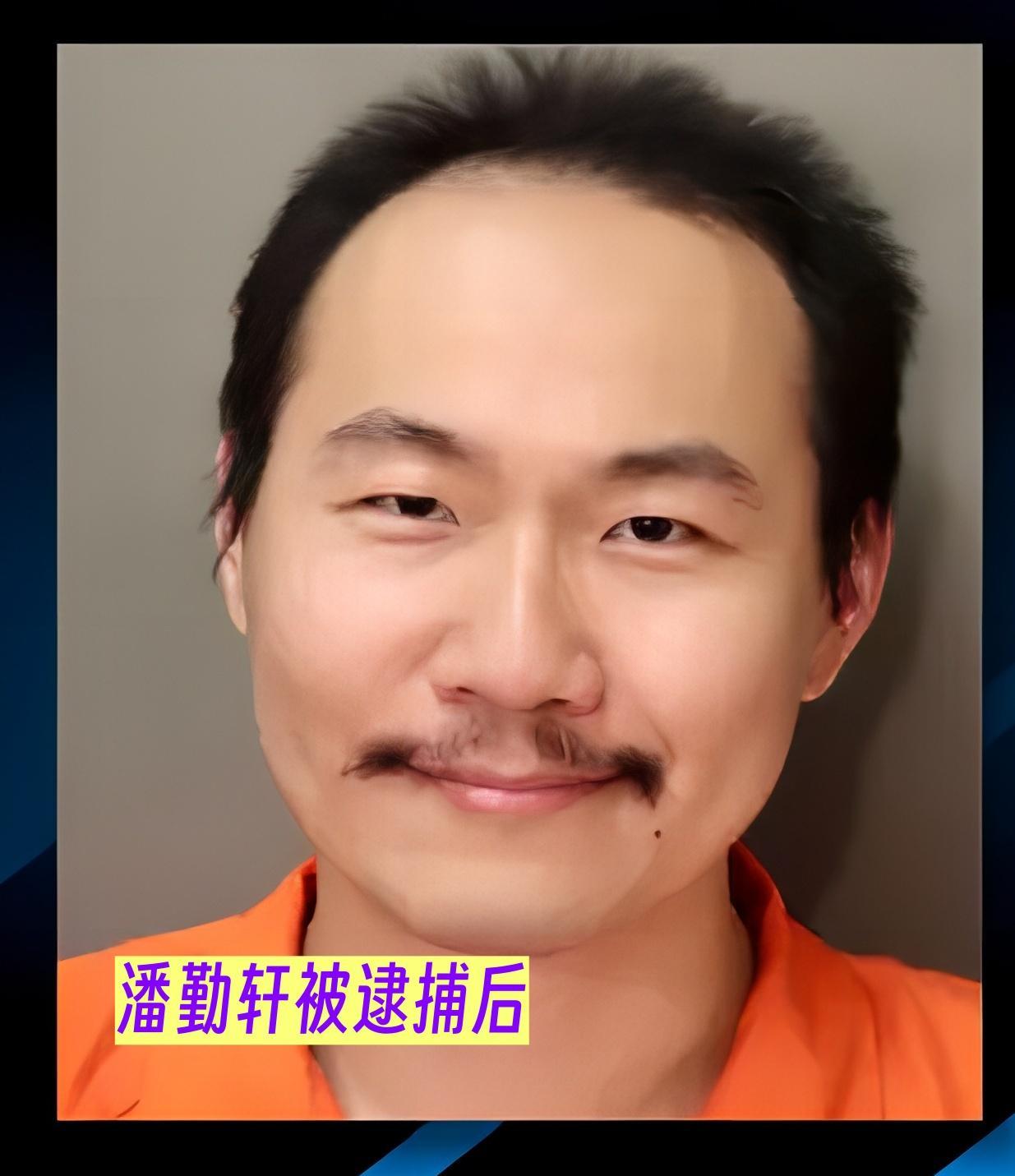 华裔麻省理工博士29岁变杀人犯:从幼儿园开始接受精英教育