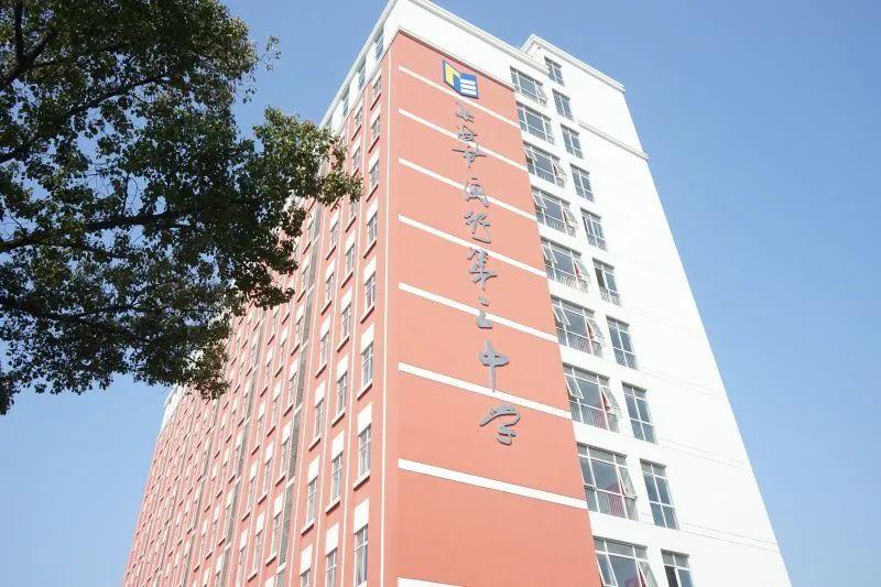 华坪小学号称二梯队但实在找不出买房的理由