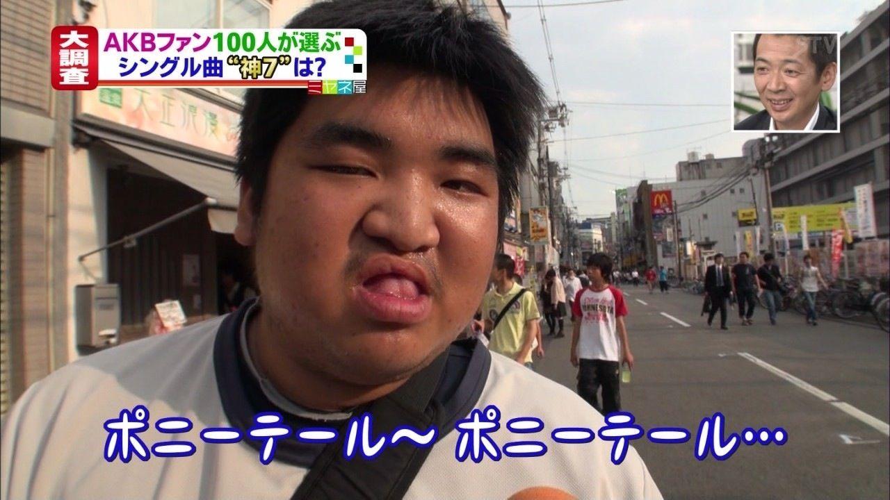 在意一群loser的看法是不是一种病 2ch用户大剖析 知乎