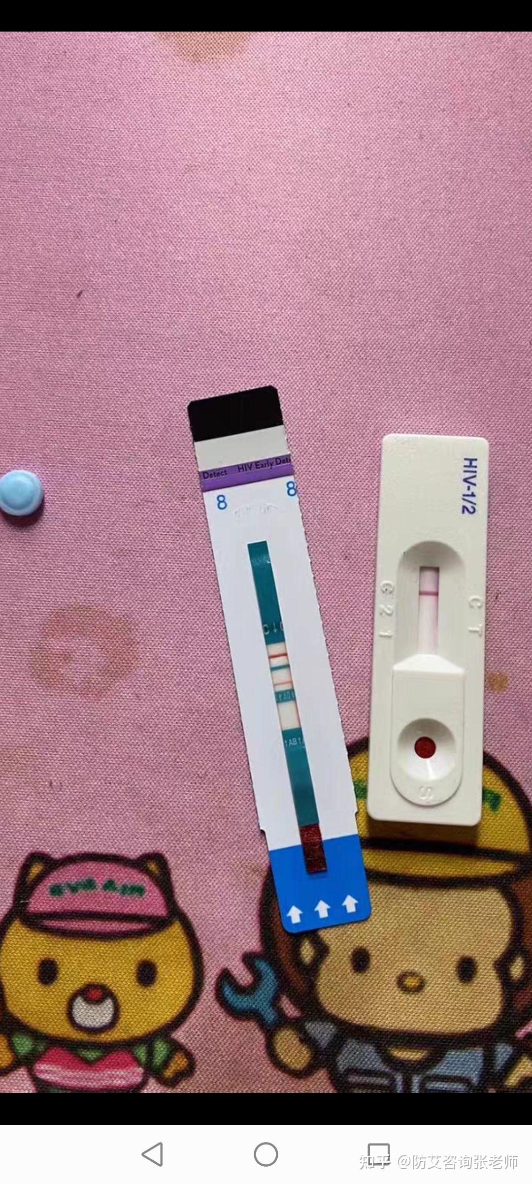 雅培四代试纸检测到底多久可以排除?