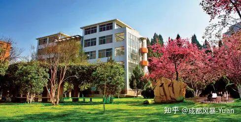 院校解析最新最全云南农业大学风景园林详细解析考云农园林的一定要