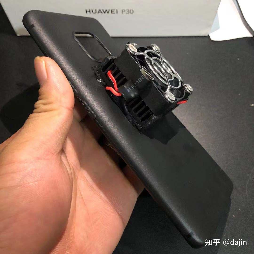 diy手机散热器所有手机均可定制全网首款两档转速调节