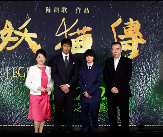 妖猫传 今日上映 参演影片的松坂庆子却宣布息影谢幕了 知乎