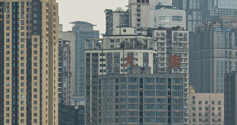 TAMRON收購鏡頭