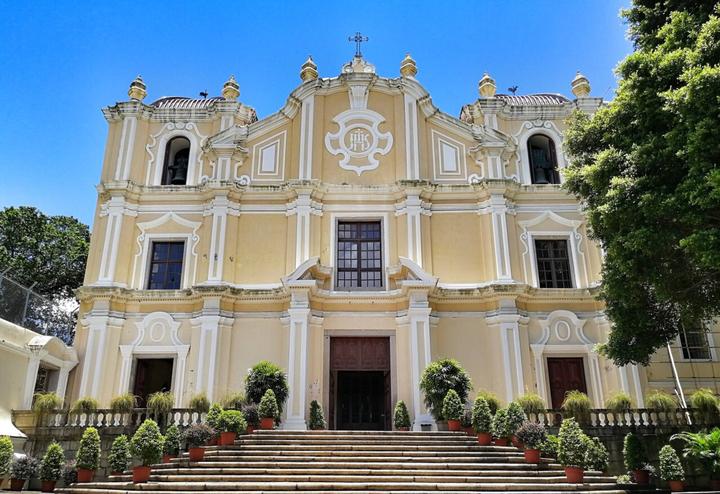 2023澳门圣若瑟大学本/硕/博项目内地招生简章