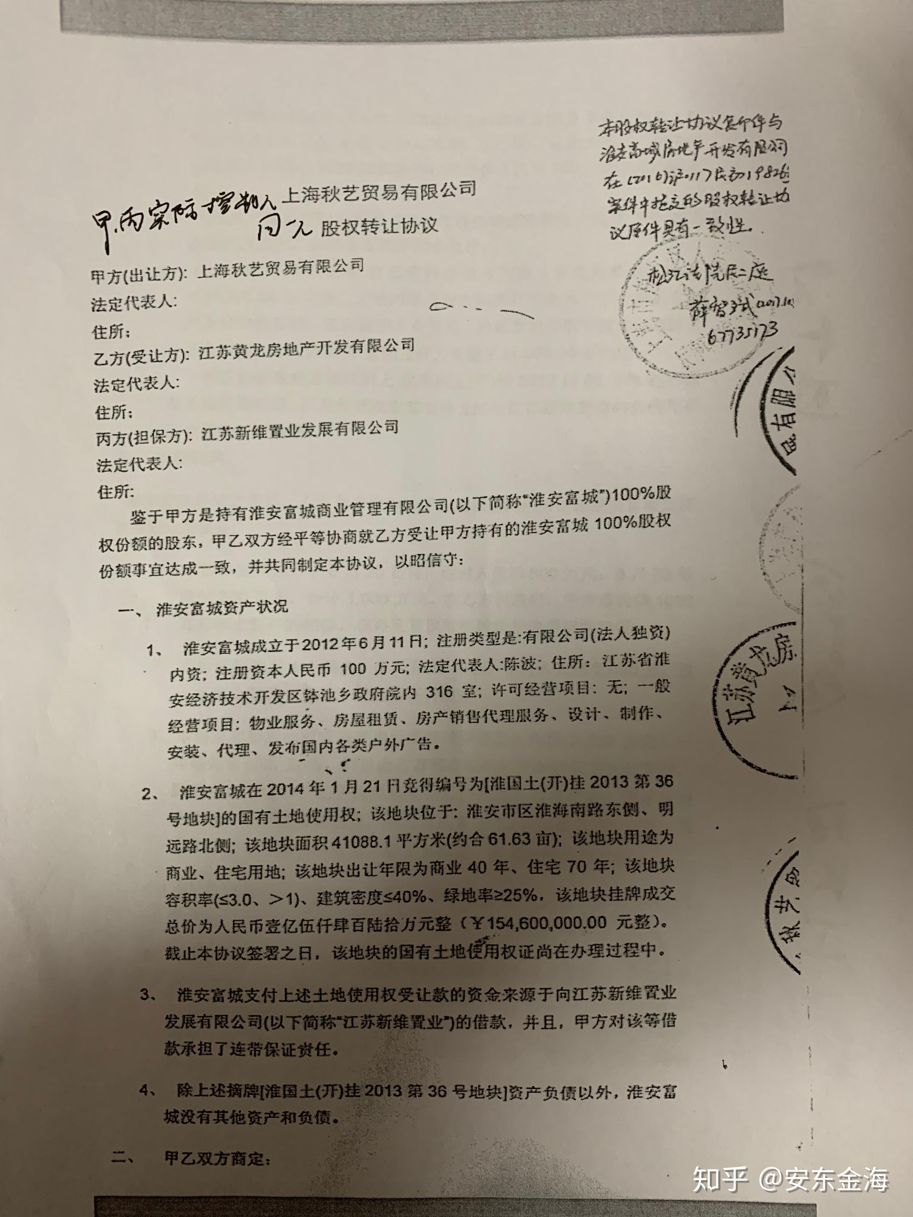 v2-ecc737cee22265b3f60735bfddfe8f08_r.jpg