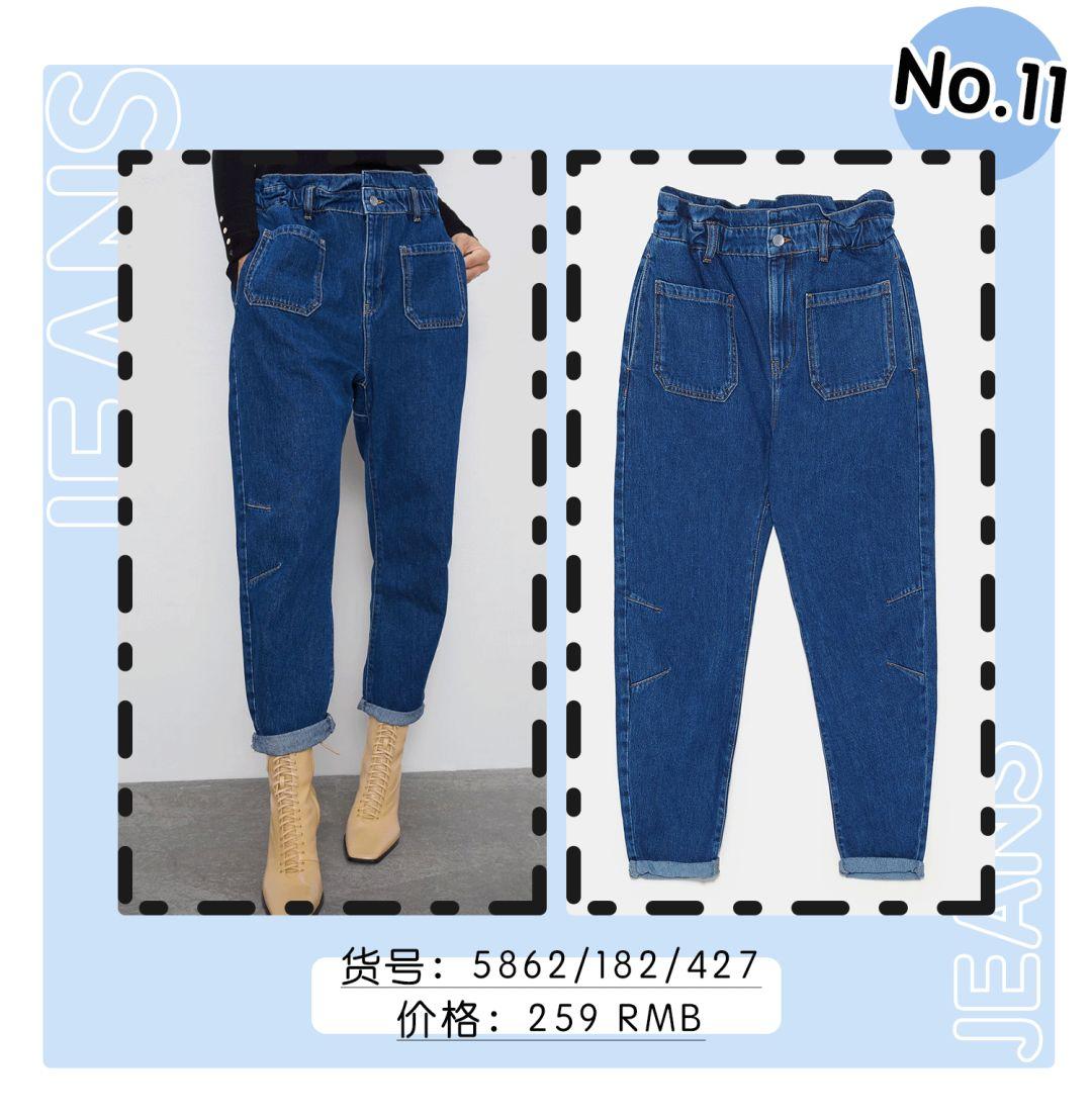 堪比换腿的神仙牛仔裤,我试遍UR、ZARA、H&M和优衣库终于找到了! - 知乎