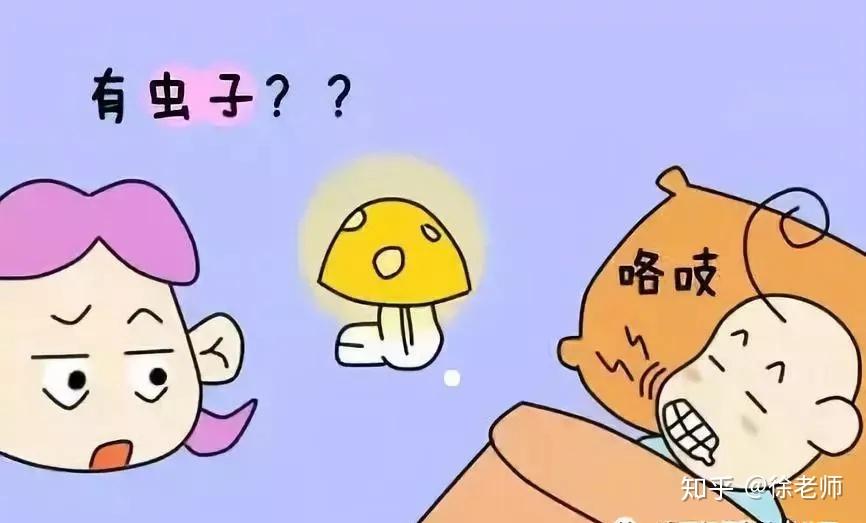 啥是内伤 v2-ecc99494f138d888b400c3e2f1251c80_r.jpg