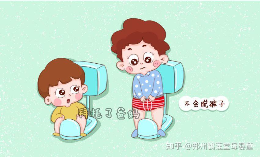 穿开裆裤不靠谱,把屎把尿是不是就能尽快控制排便,排尿了吗?恰恰相反.
