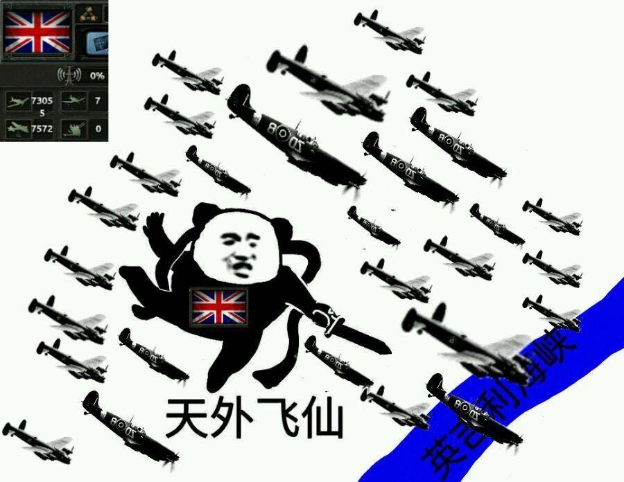 钢铁雄心4都有哪些梗? - 知乎