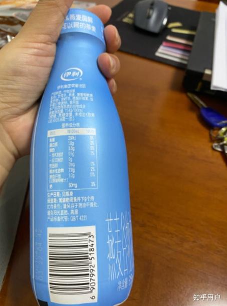 植选燕麦奶和oatly哪个好