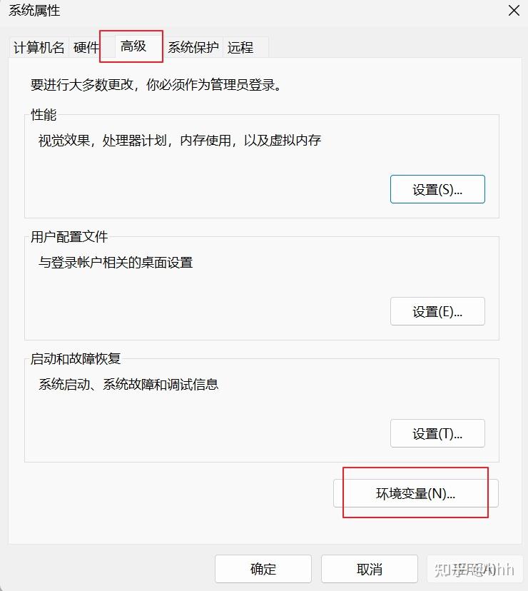 HSPICE2007安装教程—win11 - 知乎