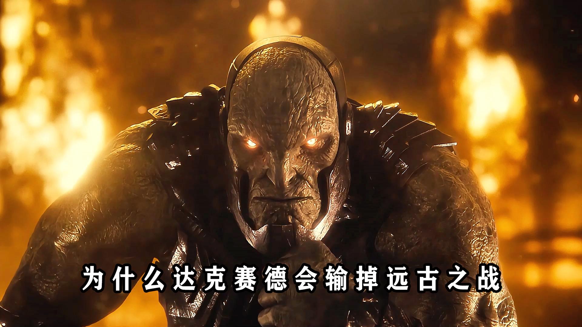 如何評價電影正義聯盟justiceleague