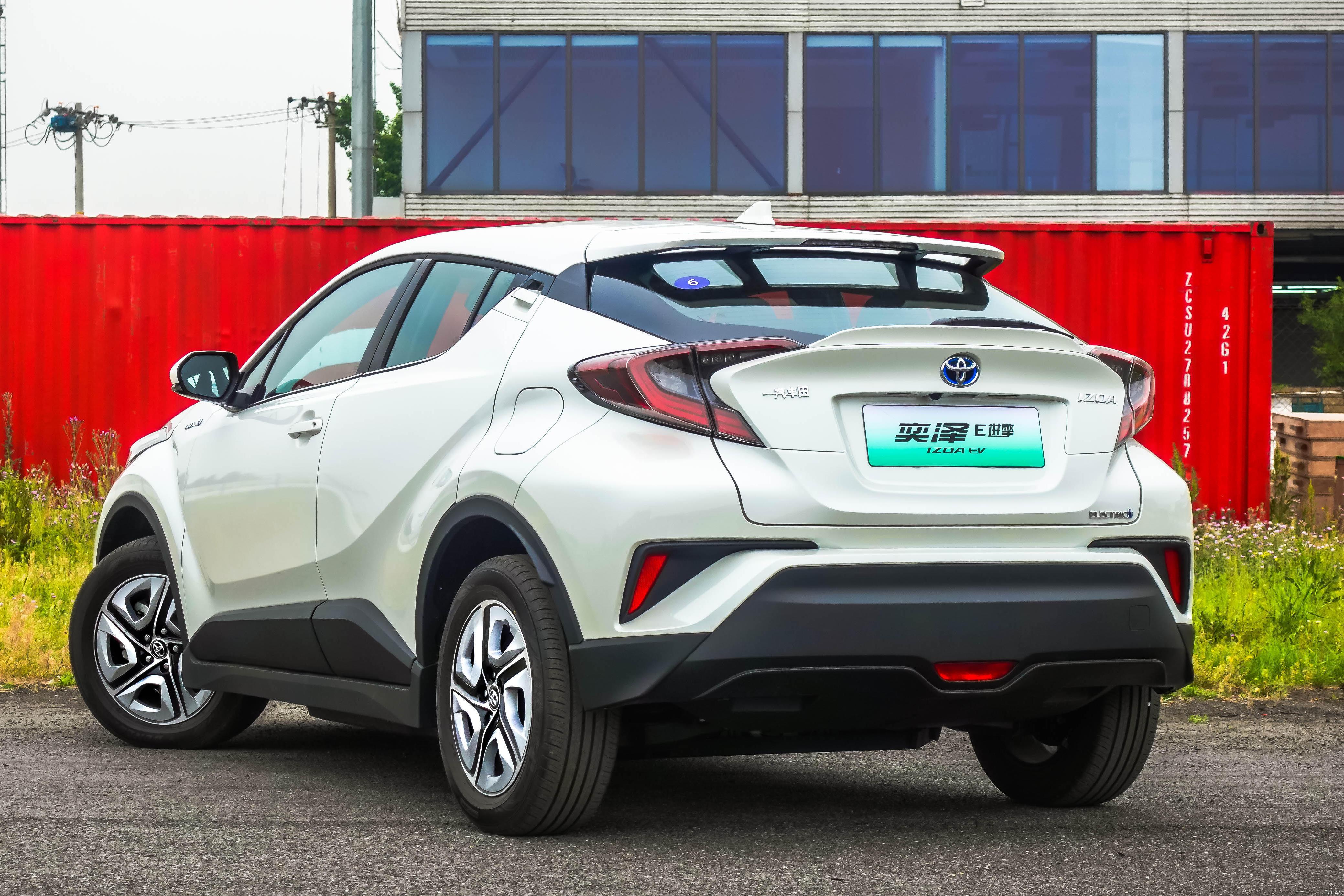 补贴后22.58万起,续航400km,tnga架构打造,丰田奕泽e进擎上市