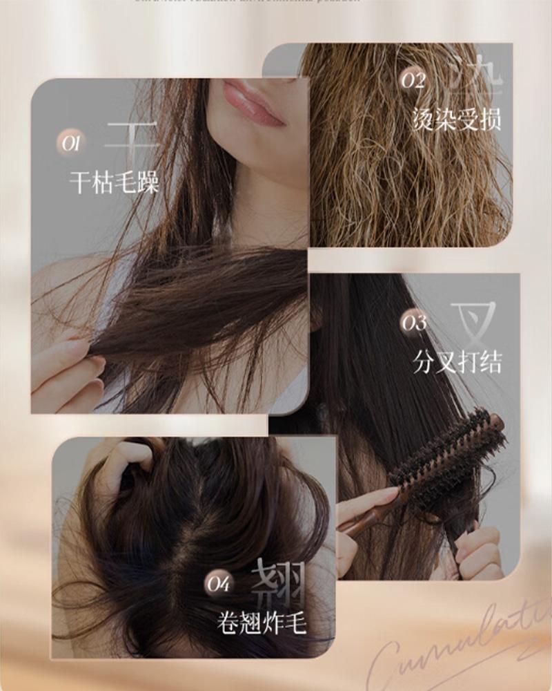 头发很亮很有光泽怎么弄的?【滋养柔顺精华】 - 知乎