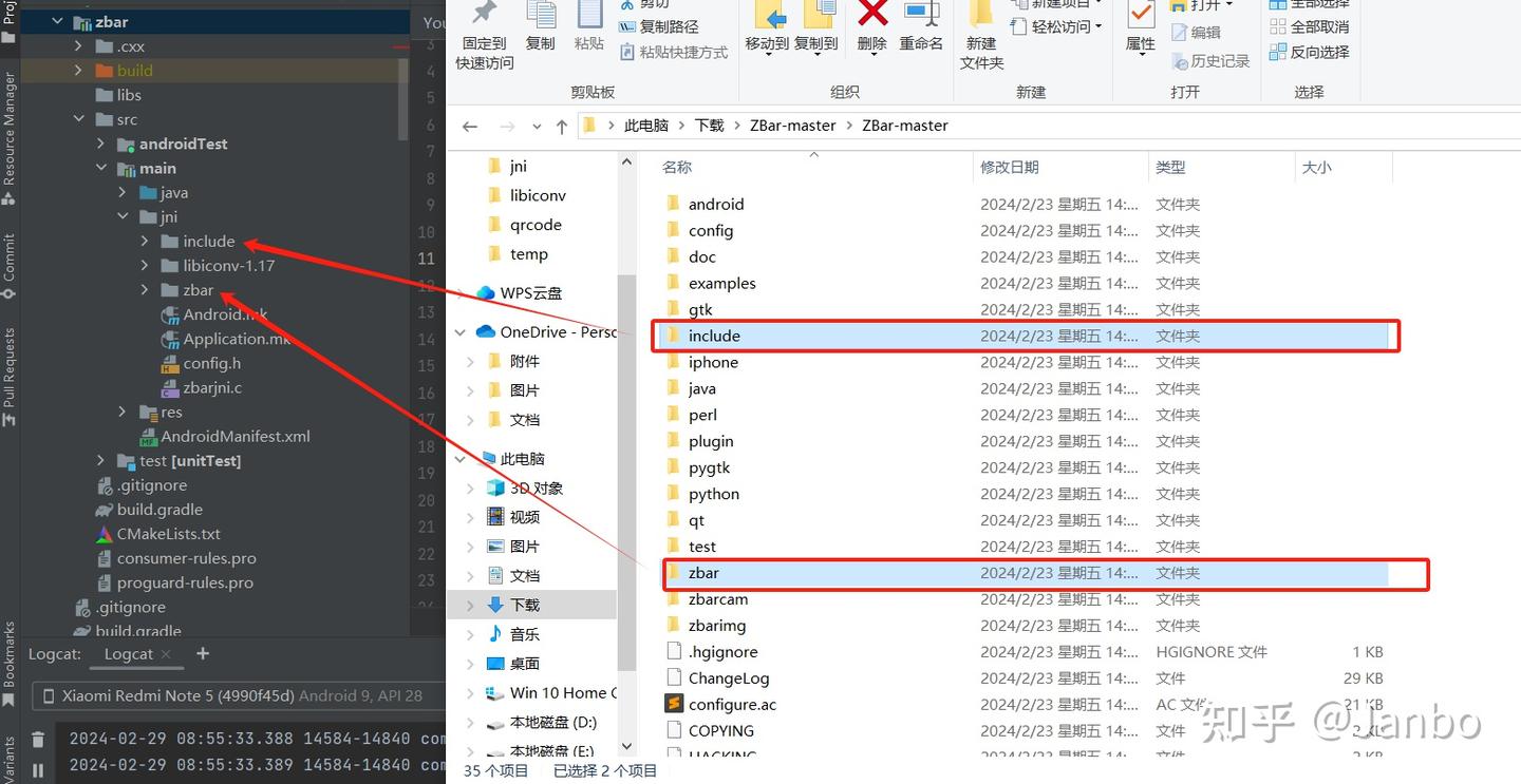 Android扫一扫(ZXing与ZBar整合) - 知乎 Android扫一扫(ZXing与ZBar整合) - 知乎
