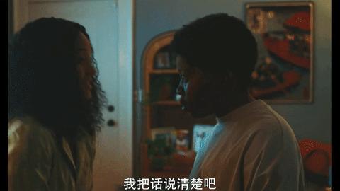 《蜂群》暴力变态连环杀人,这部剧太敢拍!