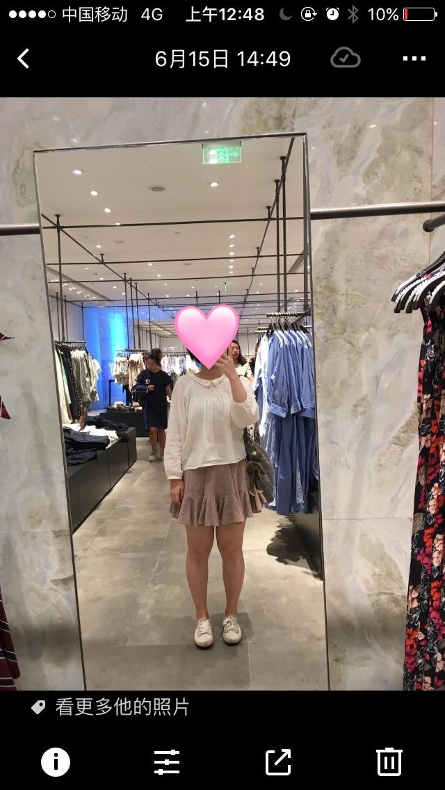 158,110斤的女生,屁股大,腿粗,怎么穿衣服不会现胖,而且遮丑?