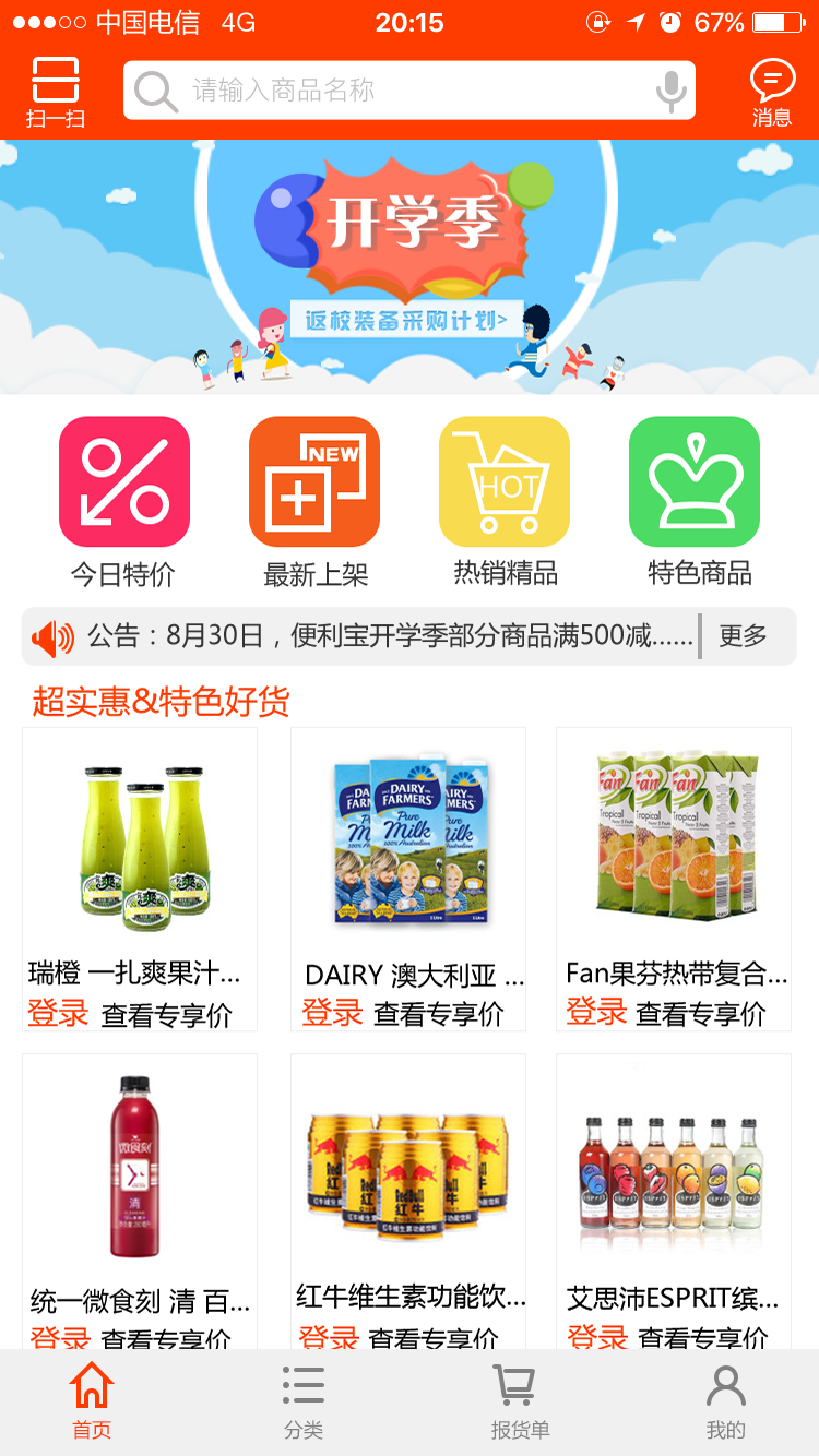v2-ecea20da22a70fc907d899ad030a3666_1440w.jpg?source=172ae18b