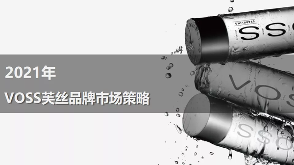『何策网』2022年1月社群日更活动策划方案汇总-200例
