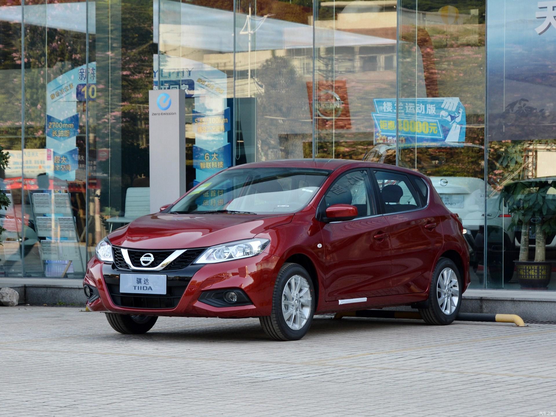 12万预算家用两厢车如何选静态对比斯柯达昕动日产骐达tiida