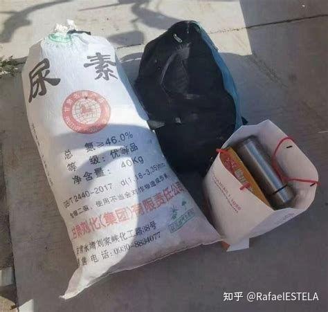 拿麻袋装东西去报名很丢人吗?