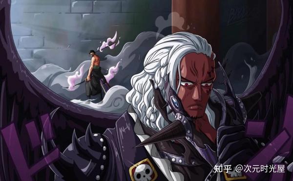 海贼王:炎灾烬的露娜利亚族到底是怎么灭绝的? - 知乎