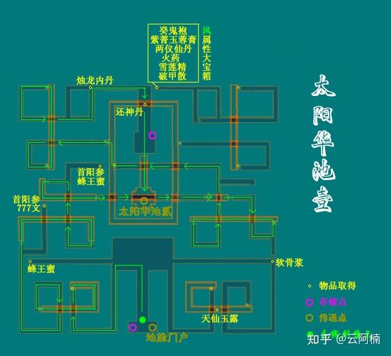 纳林河源地图图片