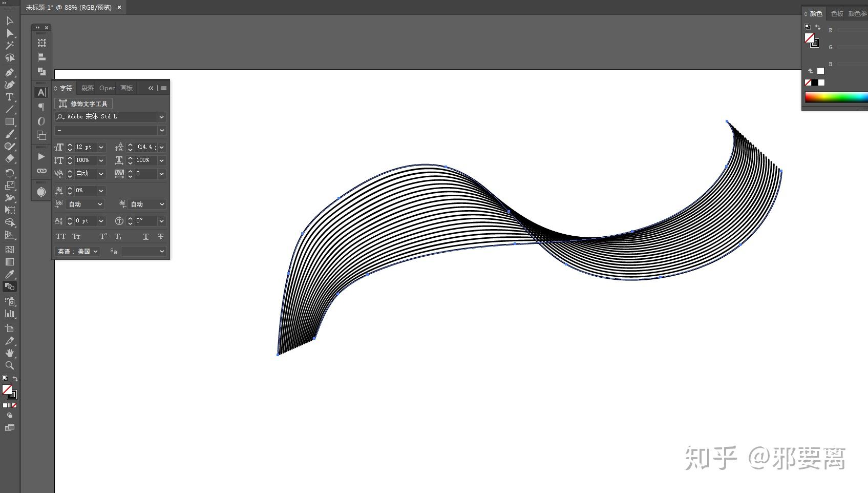 如何在psai或者cdr里面绘制这样的平行曲线