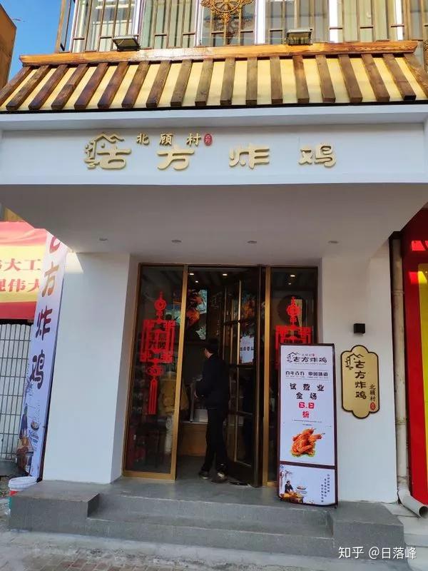 为了这件事杨村一中的他竟然放弃世界五百强的工作回到武清那个小地方