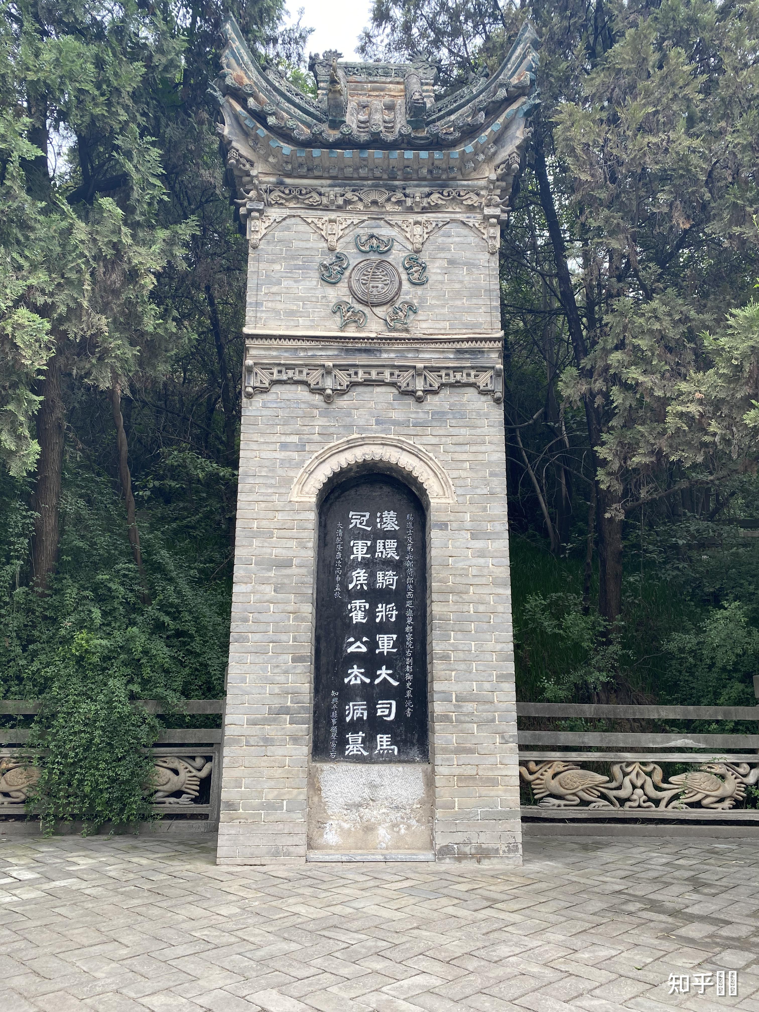 卫青墓为何没有受到保护