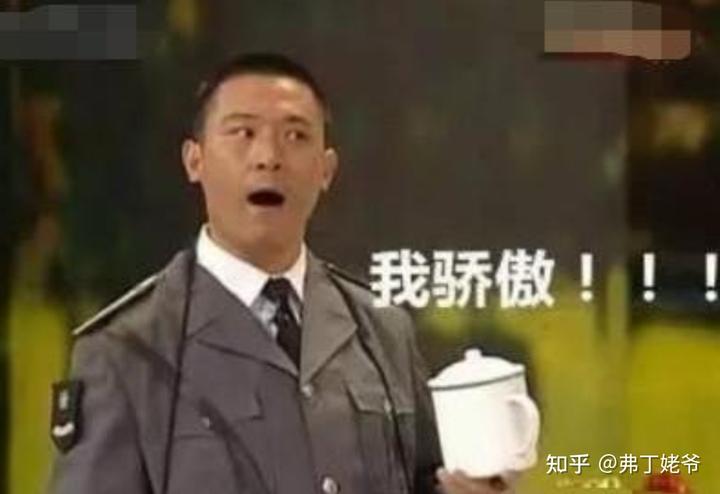 大误 · 春晚小品《异乡过年也是年!》 4 v2 ecfd4d487b9a1c6e4577c39a04c74d27 720w