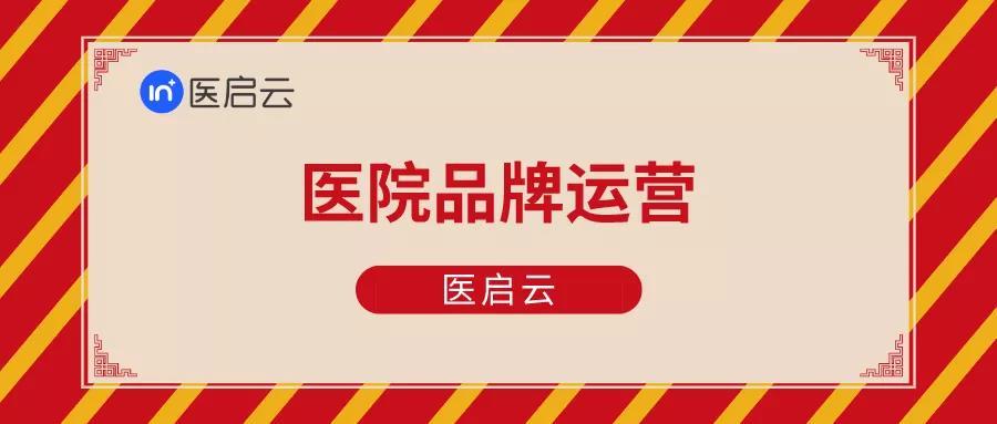 品牌建设成效不明显 v2-ecfe50930fc7d1a67cae3266e53a4d19_1200x500.jpg