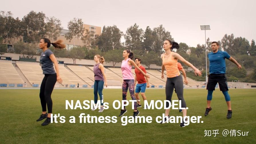 nasm价值8000元的课程 | 从这篇开始