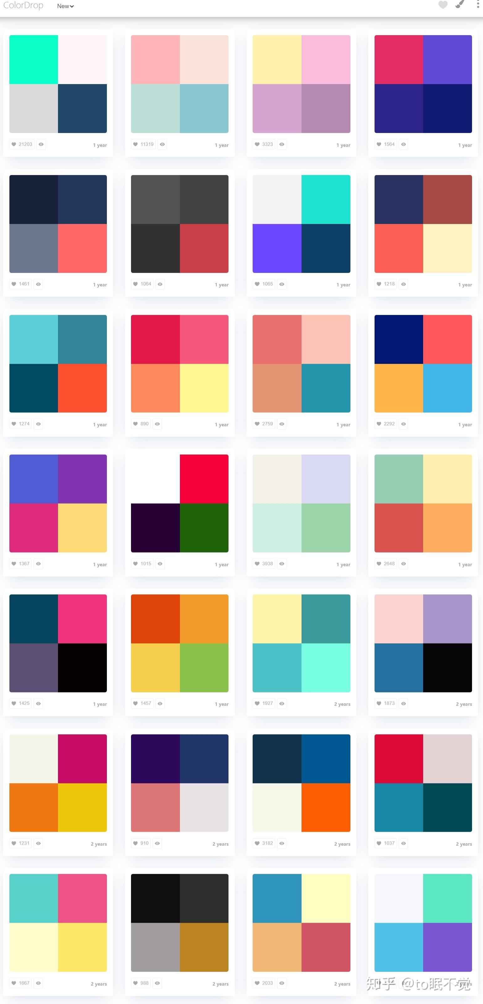 11个超棒的配色网站