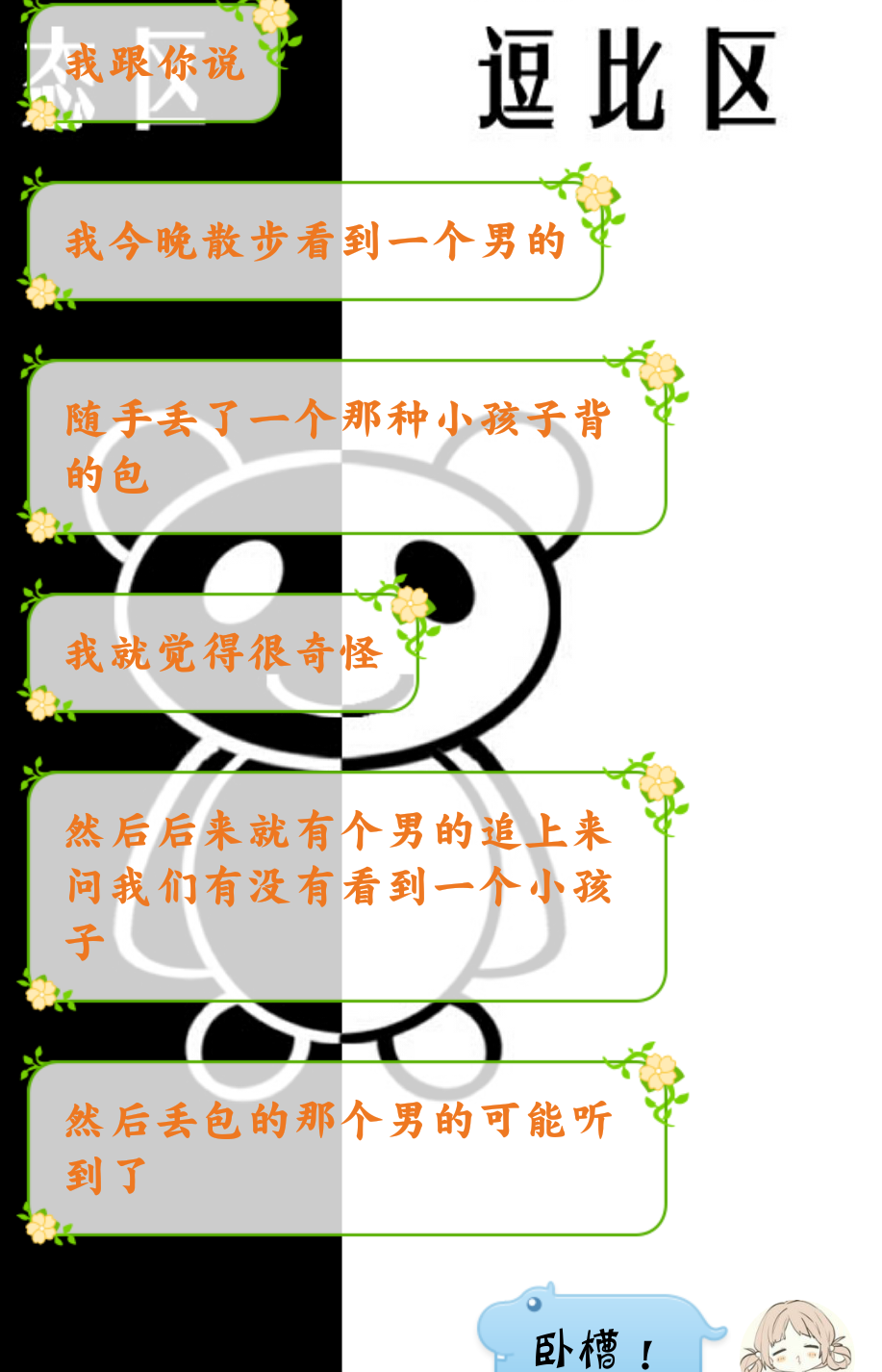 v2-ed02e0b2f569152f0d34156a58978706_r.jpg