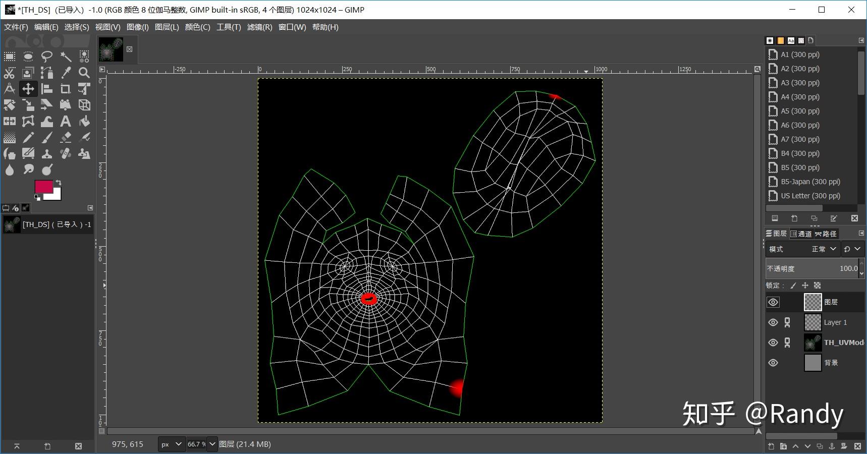 紋理貼圖原理與3dmax貼圖技法