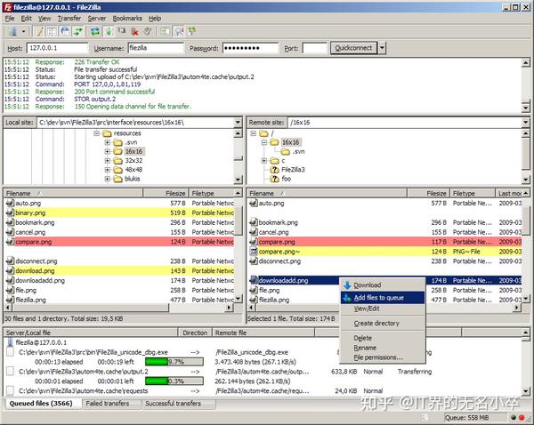 Ftp filezilla 