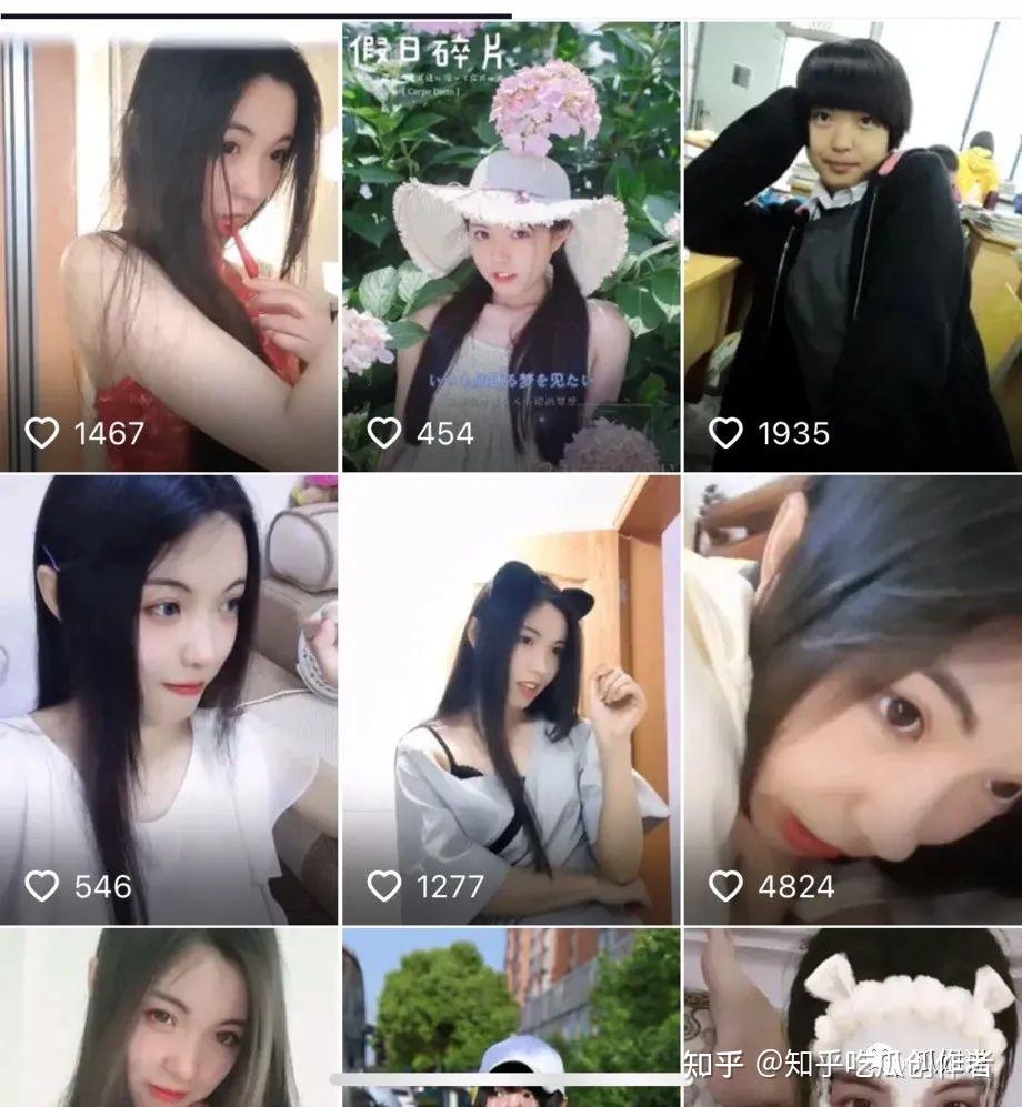 蛇信子姐姐(微博@蛇信子妹妹)毕业于浙江水利水电学