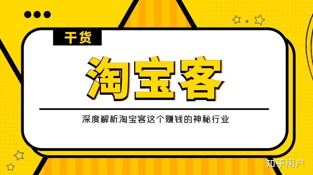 电脑小白有想挣钱有哪些事可以干? - 知乎