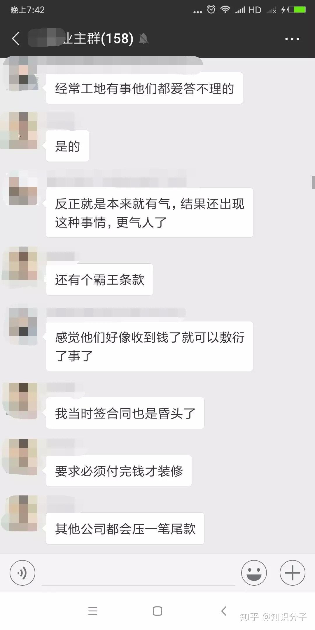 v2-ed12527e30e55d4ec0ab61fa544a0e44_r.jpg