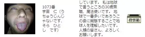 日本处男大联盟 请和废柴的我恋爱吧 知乎