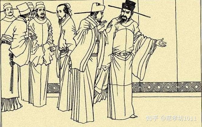 历史改革王安石变法