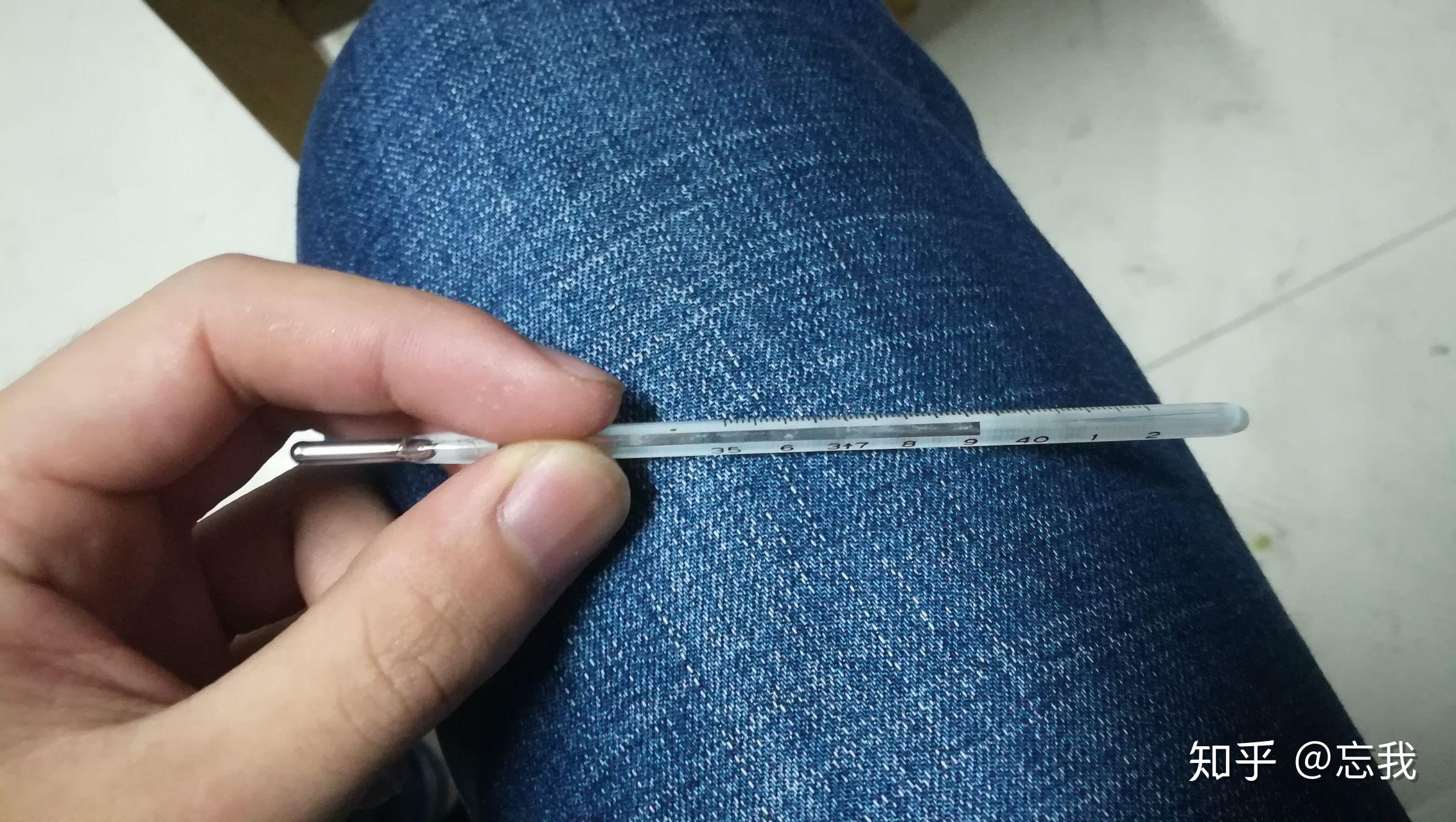 发烧39度是什么感觉