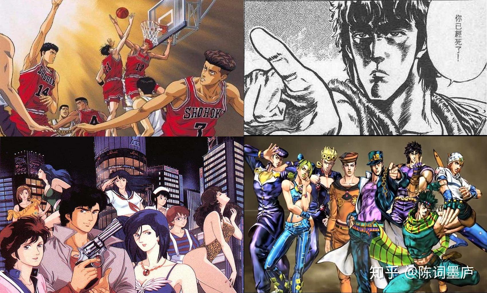 几多风雨几多愁jump新台柱