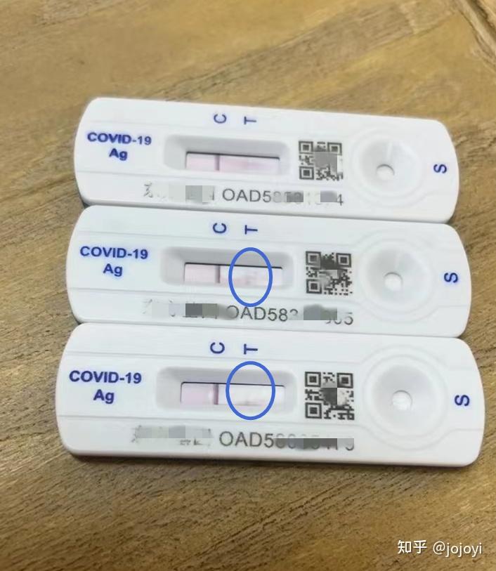 新冠自测盒十五分钟后是一条杠一小时后两条杠什么意思