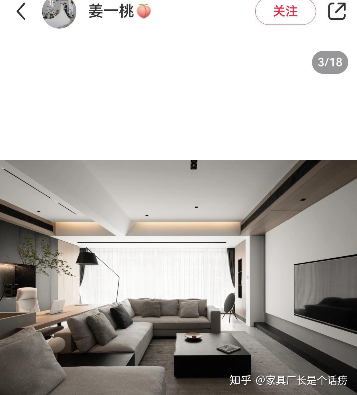 参与几百套新房装修，我总结：那些好看的房子都有5个共同特征！ - 知乎