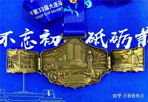 我们相信,借助"大马"积极宣传大连的城市形象,将会吸引更多的投资和