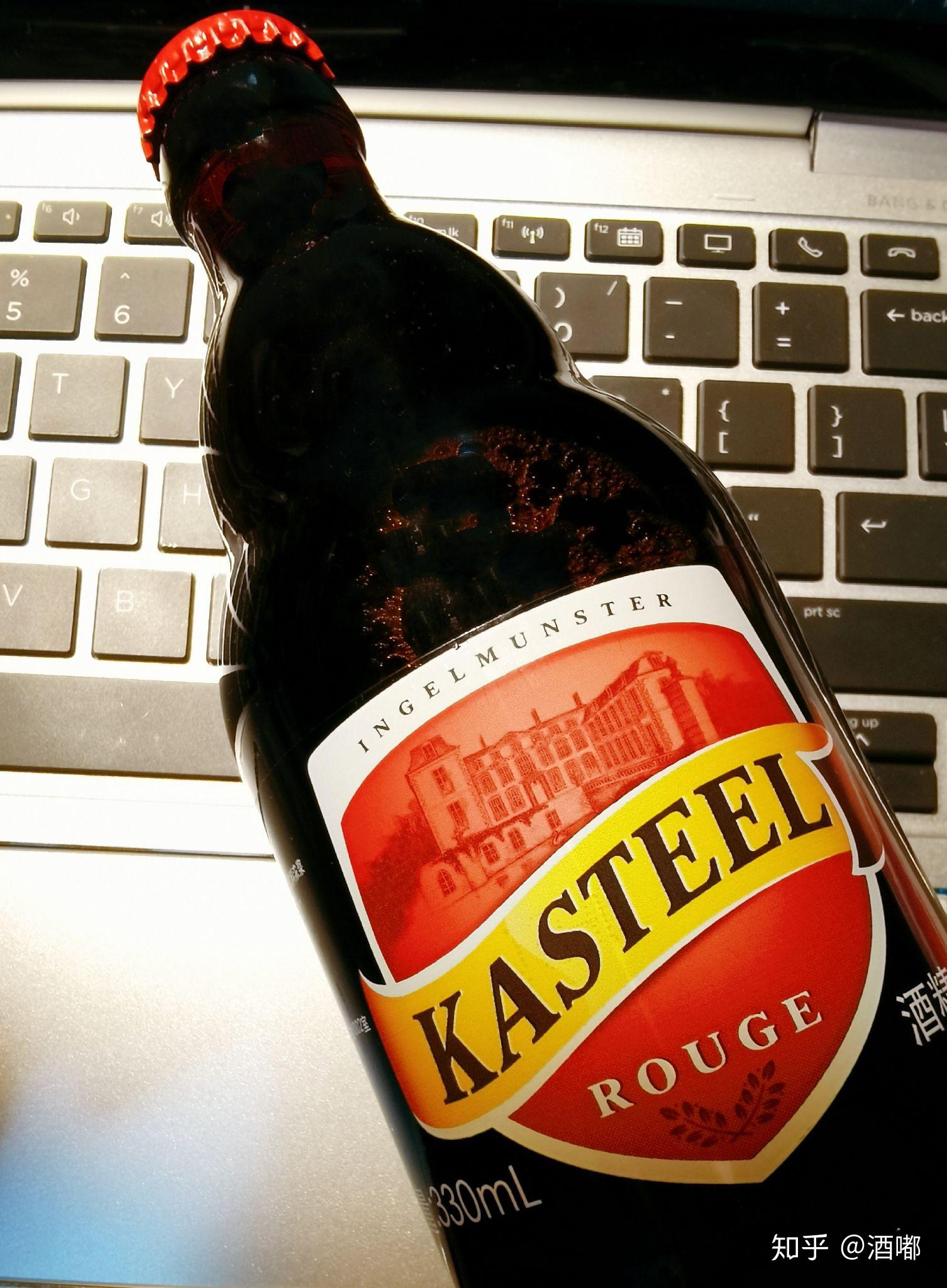 适合女生喝的酒(76)卡斯特红啤酒